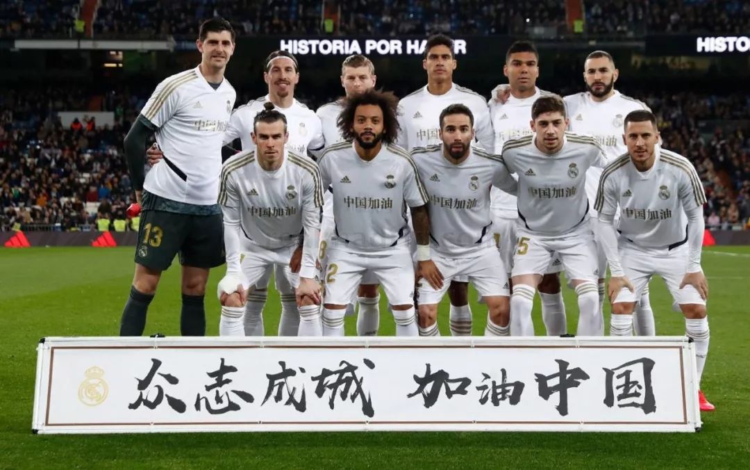 纳帅：特尔施特根是否在豪门不是关键，重要的是他要上场比赛（纳帅：豪门与否非关键，特尔施特根更需确保出场时间）