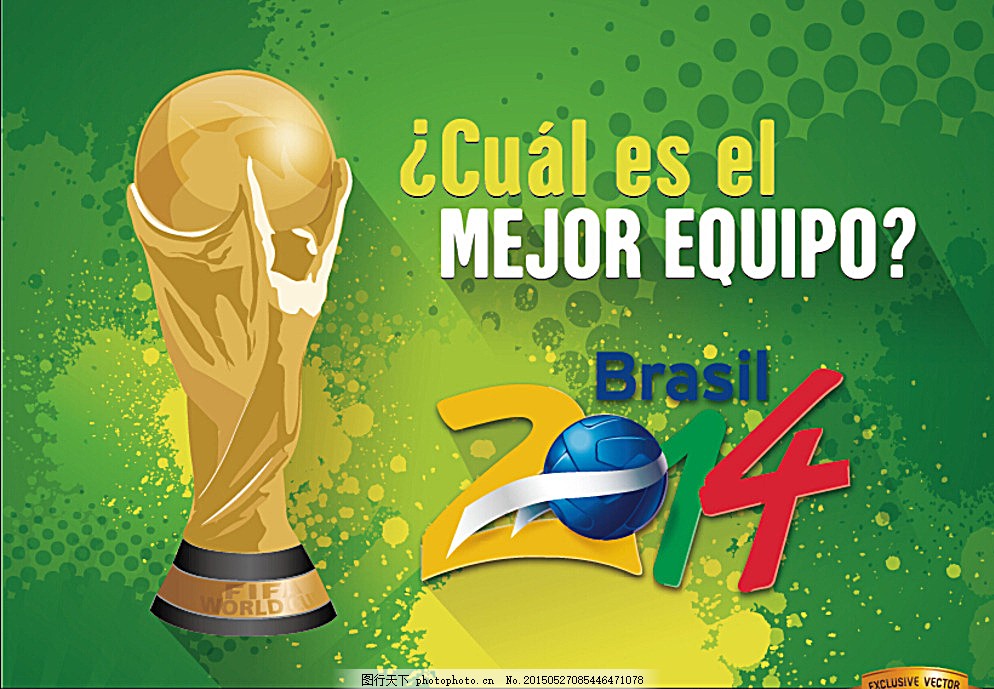 记者：金玟哉因牙齿和肌肉问题将缺席与海登海姆的比赛（因牙齿与肌肉问题，金玟哉无缘对阵海登海姆一战）