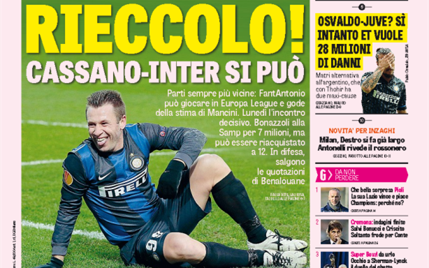 热闻｜达洛特破门，曼联1-1平西汉姆联反超利物浦升英超第八（达洛特建功，曼联1-1战平西汉姆，超越利物浦升至英超第八）