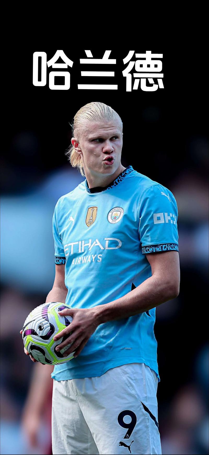 并无大碍！庄神MRI显示没有结构性损伤，纳斯称他即将复出（虚惊一场！庄神MRI未见结构性损伤，纳斯：复出在即）