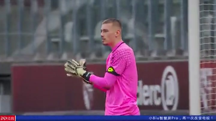 意媒：米兰希望魔笛能帮助推动卢宁加盟，皇马估价2500万欧（意媒：米兰盼魔笛出面促成卢宁加盟，皇马要价2500万欧）