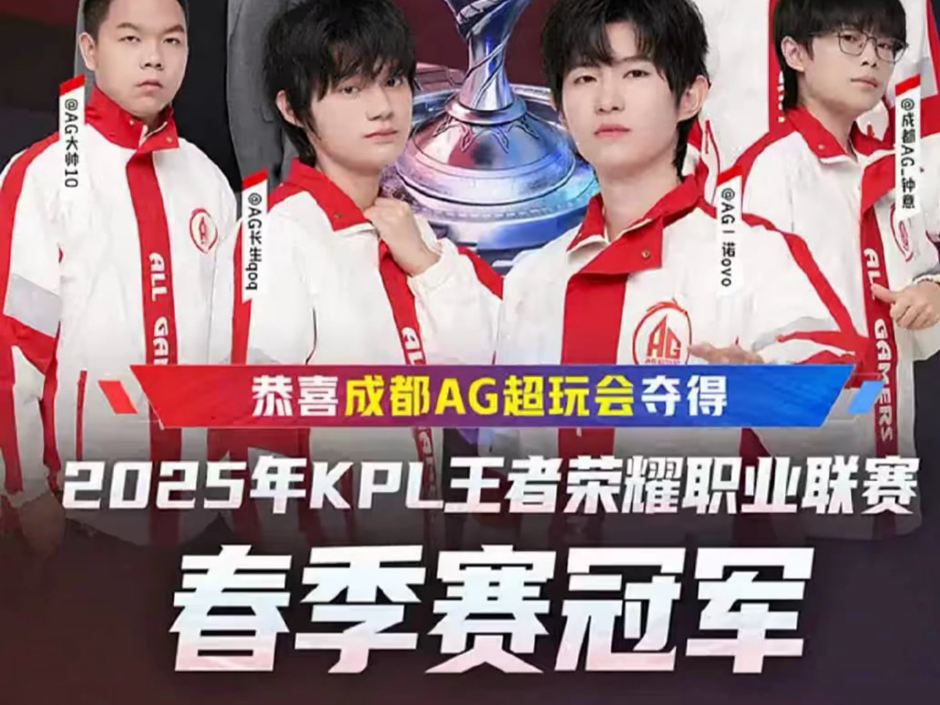 通过以上分 通过以上分