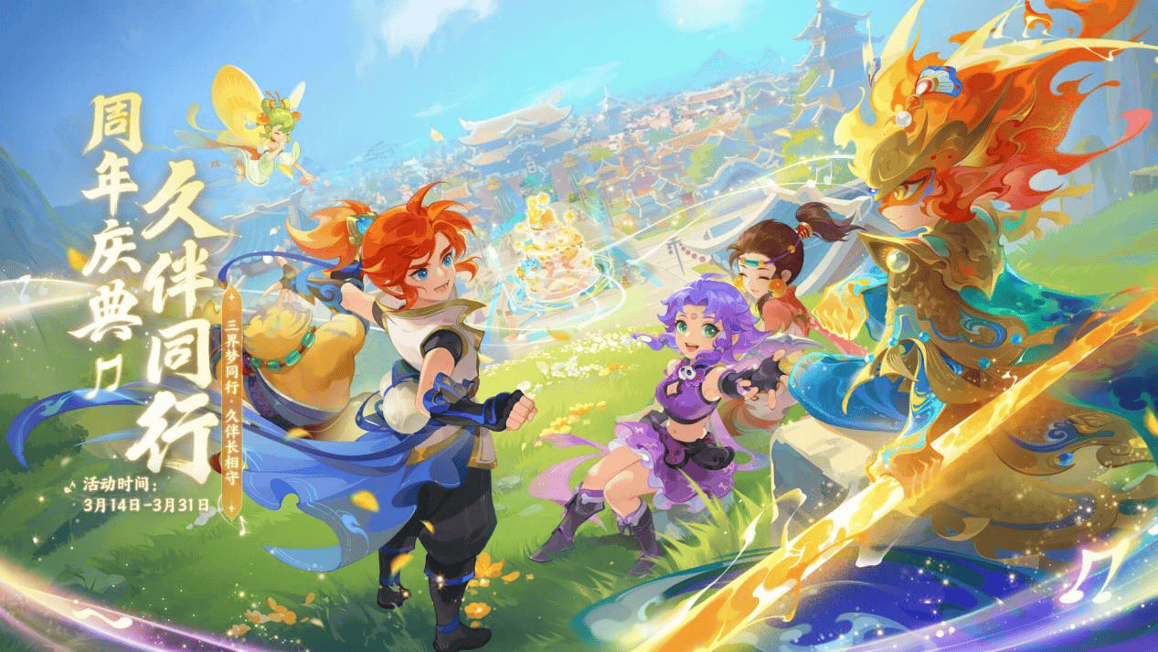 员不仅在国 员不仅在国